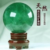 ราคา 真品天然绿色水球คริสตัลชิ้นส่วนเทียนหยกหยกหยกหยกหยกหยกทองแดงในร่ม家ของแท้ธรรมชาติสีเขียวคริสตัลบอลเครื่องประดับดิบแร่ฟลูออไรต์20260121 (54006274332)