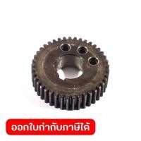 ราคา DONG CHENG อะไหล่ เฟืองตรง #9 ใช้กับกรรไกรตัดเหล็กไฟฟ้า 710 วัตต์ รุ่น DJJ32 (ดองเช็ง) (26237790622)