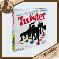 ราคา Funny Twister Game Board Game for Family Friend Party Fun Twister Game For Kids Fun Board Games (23833709243)