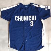 ราคา เสื้อเบสบอล มือสอง อก 47 ยาว 25.5 นิ้ว (1053478691)