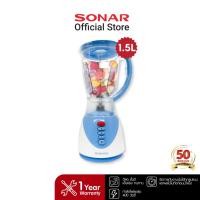 ราคา SONAR เครื่องปั่นอเนกประสงค์ โถปั่น สแตนเลส 1.5 ลิตร เครื่องปั่น รุ่น BL-25P พร้อมโถปั่น (197268545)
