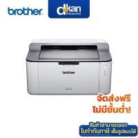 ราคา Printer Brother Mono Laser HL-1110 (28753611577)
