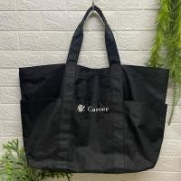 ราคา กระเป๋าสะพาย ใบใหญ่ AIIZ Career กว้าง 24 สูง 15 นิ้ว ก้นกว้าง 8 นิ้ว ราคา 290 บาท (24120599510)
