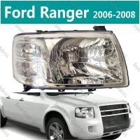 ราคา Ford Ranger 2006-2008 HEAD LAMP HEADLIGHT LENS HEADLAMP FRONT LIGHT MAIN LAMP/ไฟหน้า​ /เลนส์ไฟหน้า/ไฟหน้าสําหรับ/ไฟท้าย (42957704243)