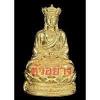 ราคา พระกษิติครรภ์ลอยองค์ ขนาดแขวนคอบูชา เนื้อทองเหลือง หลวงพ่อจิ๊ื ฐานสีโล วัดธรรมิกาวาส ชัยนาท (29172152772)