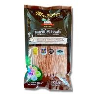 ราคา มิสเตอร์บ๊อบ ขนมจีนข้าวกล้องน้ำตาล 200ก. (41459001025)