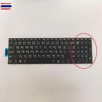 ราคา Keyboard คีย์อร์ด DELL Inspiron 15-3000 15" ไม่มีไฟ ไทย-อังกฤษ (27374584015)