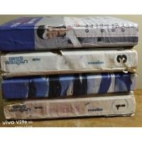 ราคา เพชรพระอุมา ตอน ไพรมหากาฬ 1-4จบตอน //มือสองบวมน้ำ (27564893237)