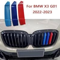 ราคา 1 ชุด 3 ชิ้น M สามสีตาข่ายแถบ ABS รถกระจังหน้าฝังแถบตกแต่งเหมาะสําหรับ BMW X4 X3 E83 2003-2006 2007-2010 F25 F26 2011-2017 G02 G01 2018-2023 (54907673382)