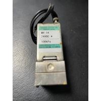 ราคา Takasago MV-14 Solenoid Valve Horiba 100Kpa 24VDC (29688542374)