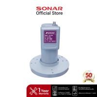 ราคา Microsat หัวรับสัญญาณดาวเทียม C-BAND รุ่น SL-C100 - สีขาว (197276532)