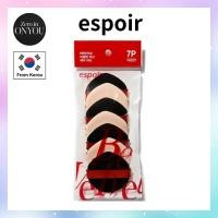 ราคา Espoir Be Velvet Air Puff 7P Makeup Cushion Foundation Puff Set ผสมสี (48908131832)