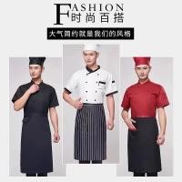 ราคา กผ้ากันเปื้อน ผ้ากันเปื้อนเชฟ ครัวทุ่มเทเชฟหน้าอกผู้ชายโรงแรมร้านอาหารร้านอาหารเชฟเสื้อผ้าทํางานสั้นผ้ากันเปื้อนหนาพร้อมเส (55408157628)