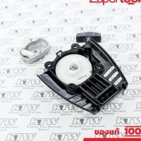 ราคา MAKITA มากีต้า MP195142-4 อะไหล่ EBH340U#141 RECOIL STARTER SET NO.141 RECOIL STARTER SET FOR EBH340U Code 195142-4 (19889172536)