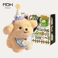 ราคา ตุ๊กตาหมีตัวใหญ่ ตุ๊กตาตัวใหญ่ราคาถูก โกลเด้นรีทรีฟเวอร์ตุ๊กตาลูกสุนัขรักษาการแต่งตัวตุ๊กตานอนหมอนเตียงของเล่นตุ๊กตาวันเกิดของขวัญวันวาเลนไทน์ (48256769543)