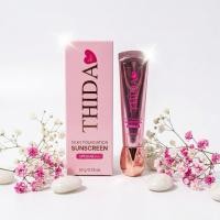 ราคา ครีมกันแดดใยไหมธิดาโมเมหลอดใหญ่ขนาด10กรัม (55206947852)
