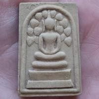 ราคา พระสมเด็จปรกโพธิ์ วัดศาลาครืน กรุงเทพฯ (40262409079)