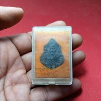 ราคา พระผงมหาราชปาดตาลรุ่น๑หลวงพ่อคงวัดบางกะพ้อม.สมุทรสงคราม (48155423651)