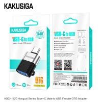 ราคา อะแดปเตอร์ USB 3.0 OTG สำหรับ iOS 13 ขึ้นไป รองรับ iPhone 14 ถึง 6s และ iPad สามารถอ่าน USB Flash Drive ได้ AB7 KAKU (40462295438)