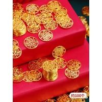 ราคา เหรียญห้าบาทจากลาว จี้ห้าเหลี่ยมทำมือ DIY สำหรับงานแต่งงาน (58107047037)