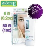 ราคา Smooth E White Babyface Cream 30G (1oz), 12G (0.4oz) , 6G (0.2oz) สมูทอี ไวท์ครีม Extra Sensitive (2303584016)