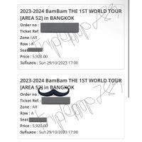 ราคา ขายยยยแล้วววววววว‼️‼️‼️ปล่อยบัตรคอนแบมแบมวันที่ 29 ** ยังไม่ได้แลกบัตรอ่อน** (23059247872)