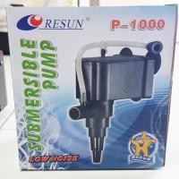 ราคา ปั๊มน้ำแบบจุ่มหรือแช่ Resun P-1000 (4547100805)