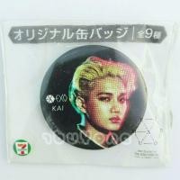 ราคา คิมจงอิน ไค เอ็กโซ Kim Jong in เข็มกลัด EXO KAI 7-11 BADGE PIN Idol Model ของแท้ (7812716047)