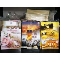ราคา [ขายเหมา]​ เตียงรักเทพบุตร​ / เล่ห์ร้าย​สยบรัก / ซาตานสอนรัก (7232410086)