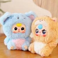 ราคา [ ซื้อใน Video ลด 30% ]พร้อมส่งในไทย Baby Three Zodiac Series แบบสุ่ม พร้อมจัดส่ง ของแท้ (26912643747)