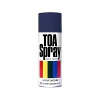 ราคา TOA สีสเปรย์ 6 DARK BLUE 400 ซีซี จัดส่งโดย HomePro (42511437861)