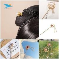 ราคา ปิ่นปักผม ปิ่น ปิ่นเสียบ ปิ่นปักผมจีน ปิ่นปักผมสไตล์จีน ปิ่นปักผมหนังจีน ปิ่น ปักผม ปิ่นปักผมโลหะ (4583963505)
