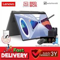 ราคา [Touch Screen] Lenovo IdeaPad 5 83KX002PTA 14" i5-13420H / 16GB/ 1TB SSD/ Win11+Office / 3Y (26472583753)