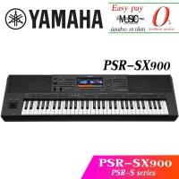 ราคา คีย์บอร์ด YAMAHA PSR-SX900 I ผ่อน0% 10เดือน (5321989024)