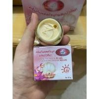 ราคา กันแดดไข่มุกบัวหิมะแท้100% (13538411497)