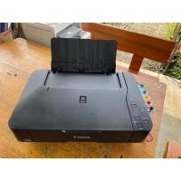 ราคา Canon MP237 เครื่องเปล่า (29477450516)