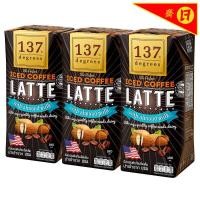 ราคา 137ดีกรีน้ำนมอัลมอนด์สูตรกาแฟลาเต้ 180มล แพค 3 137 Degrees Almond Milk Iced Coffee Latte 180ml Pack 3 [8854761951260 ] (55058010146)