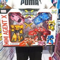 ราคา Mini secret service ของเล่น x transformers หุ่นยนต์ ray x frost Lucy seine ห้า dazzle mecha 9.44 (51655105373)