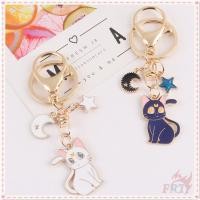 ราคา SAILOR MOON LUNA พวงกุญแจโลหะลายการ์ตูนเซเลอร์มูน 1 ชิ้น (9839387569)