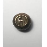 ราคา หัวนะโม เนื้อเงินเก่าโบราณ นครศรีธรรมราช สวยสมบูรณ์ ครึ่งซม. (56150942030)