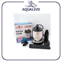 ราคา ปั๊มน้ํา AQUALIVO Yamano SP-2400 ปั๊มน้ําใต้น้ําสําหรับบ่อตู้ปลา SP2400 Submersible (29681955944)
