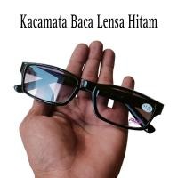 ราคา READING GLASSES PLUS SUPER FOCUS เลนส์สีดํา (43278770659)
