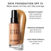 ราคา Bobbi Brown - skin foundation SPF 15 PA+ สี natural (1320226402)