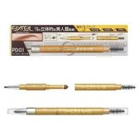 ราคา excel Powder & Pencil Eyebrow EXPD01(Natural Brown)Eyebrow PencilEyebrow BrushEyebrow Powder (24730498851)