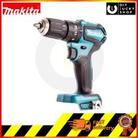 ราคา MAKITA สว่านกระแทกไร้สาย 18V รุ่น DHP483Z (เฉพาะตัวเครื่องไม่รวมแบตและแท่นชาร์จ) dhp483 dhp483z (6040344695)