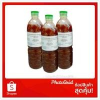 ราคา จุลินทรีย์สังเคราะห์แสง 800 ซีซี (4817750167)