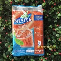 ราคา เนสที "ชานมเย็น" 900 กรัม (19912584214)