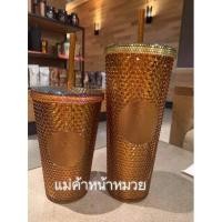 ราคา ‍♀️Starbucks Bling Champagne Cold Cup 16oz., 24oz. (13221849938)