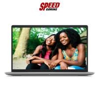 ราคา NOTEBOOK (โน้ตบุ๊ค) DELL INSPIRON 3515-W56625106ATHW10 By Speed Gaming (22518500244)