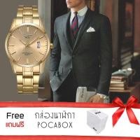 ราคา Poca Watch SWIDU SWI-021 นาฬิกาข้อมือ เรือนสีทอง ผู้ชาย ผู้หญิง แฟชั่น Gold/Gold สาย Stainless ไม่ลอกดำ (5767766250)